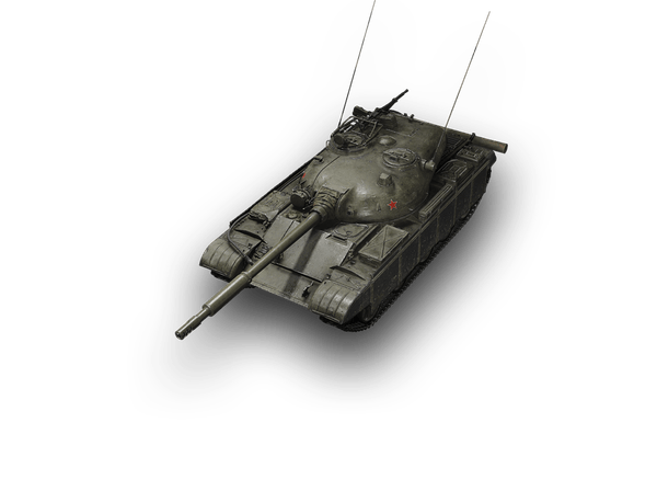 Object 590
