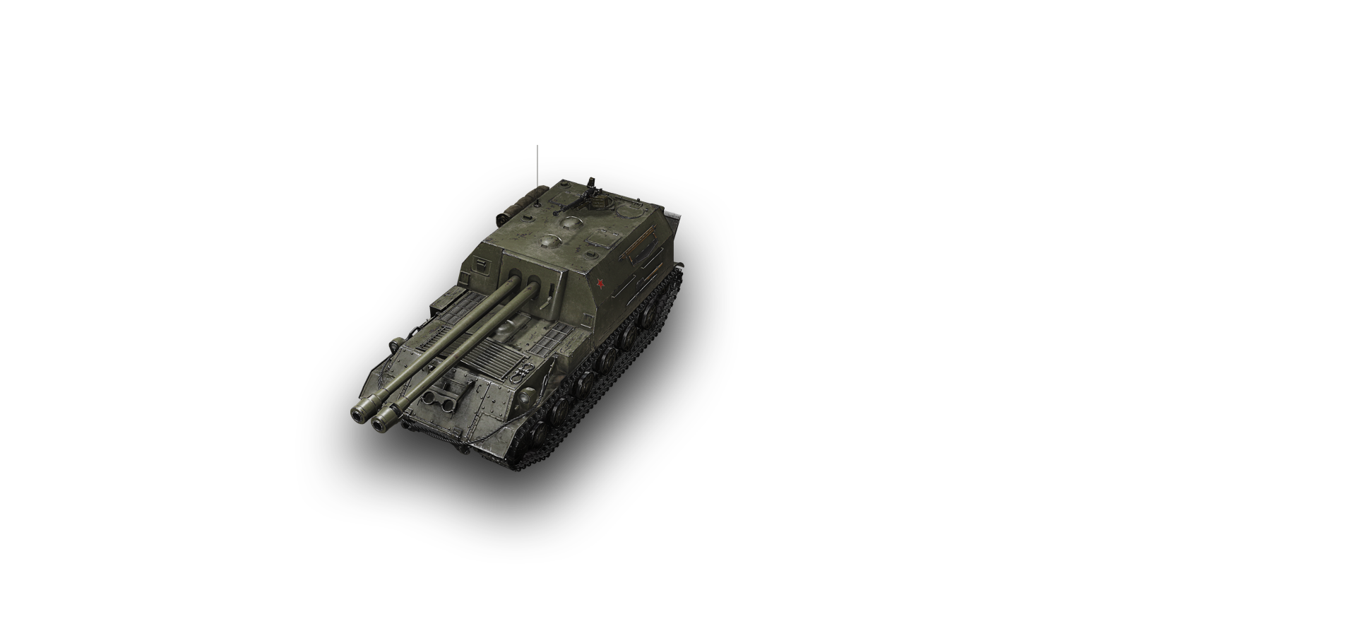 ISU-122-2