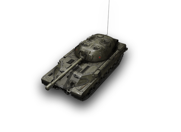 Object 265T