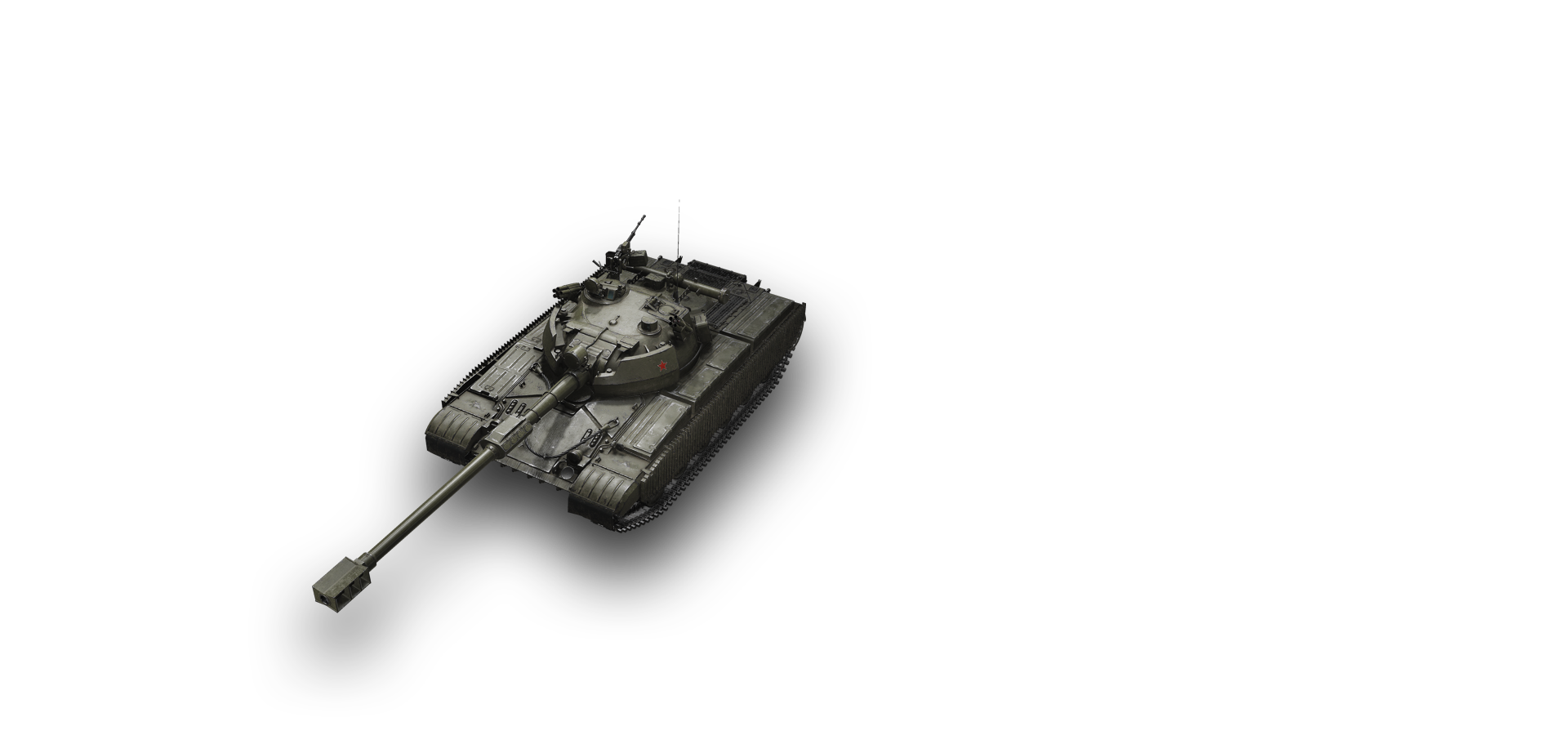 Object 432U
