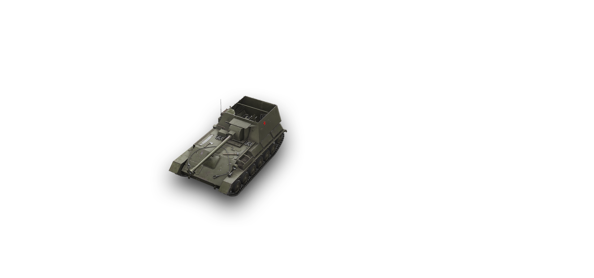 Su-85b dohazování