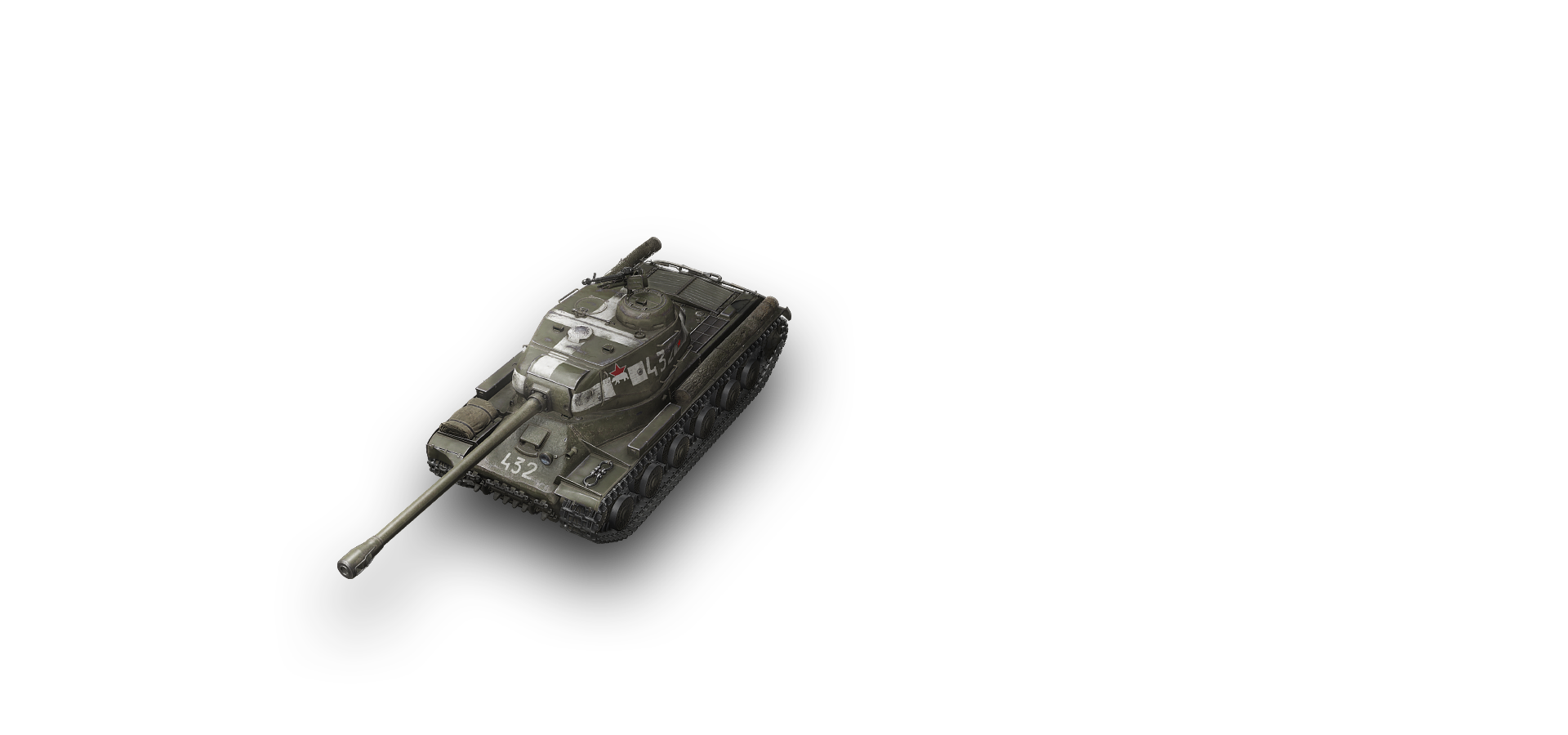 IS-2