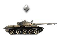 Mittlere Panzer